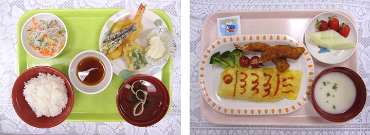 院内食メニュー例