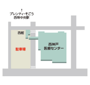 駐車場は建物の西側にあります。
