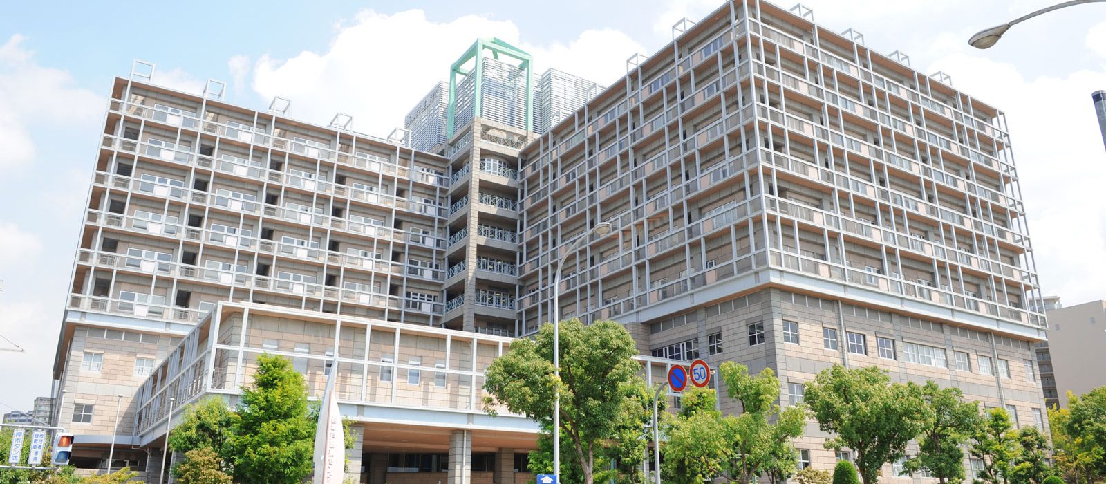 TOPテスト 神戸市立西神戸医療センター 地方独立行政法人神戸市民病院機構 TOPテスト 神戸市立西神戸医療センター 地方独立行政法人神戸市民病院機構