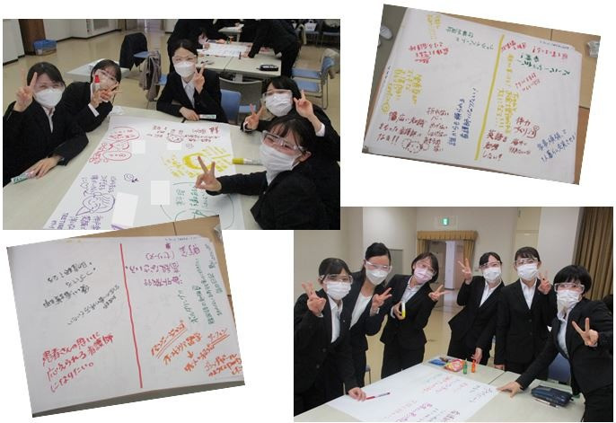 新規採用者＊ウェルカム研修