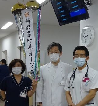 救急外来がリニューアルオープンしました‼‼‼