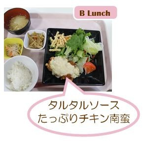 みんなの楽しみ！niconico食堂