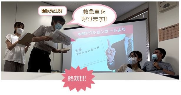 小児科ナースの活動広がる！