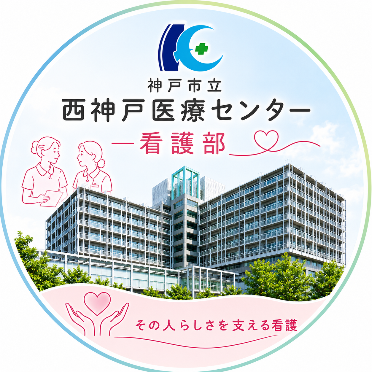 Instagram開設しました！！